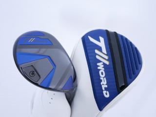 Fairway Wood : Honma : ไม้กระเทย Honma Tour World TW767 (รุ่นล่าสุด ออกปี 2025) Loft 24 ก้าน Honma Vizard EZ-TH 6 Flex S