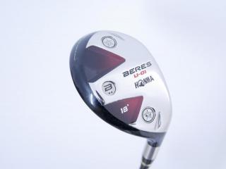 fairway_wood : ไม้กระเทย Honma Beres U-01 Loft 18 ก้าน ARMRQ 6 (54) Flex R (2 ดาว)