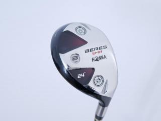 Fairway Wood : Honma : ไม้กระเทย Honma Beres U-01 Loft 24 ก้าน ARMRQ 6 (62) Flex S (2 ดาว)