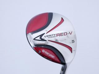 Fairway Wood : Maruman : หัวไม้ 5 Maruman VERITY Red-V Loft 19 Flex R