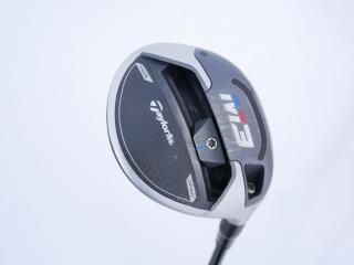 Fairway Wood : Taylormade : หัวไม้ 3 Taylormade M3 Loft 15 ก้าน Mitsubishi KUROKAGE TM5 Flex SR