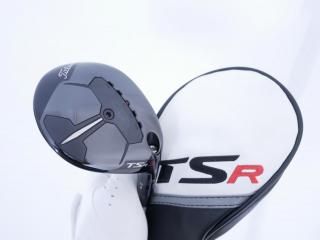 Fairway Wood : Titleist : หัวไม้ 3 Titleist TSR 3 (ปี 2023) Loft 15 ก้าน Titleist TSP310 Flex S