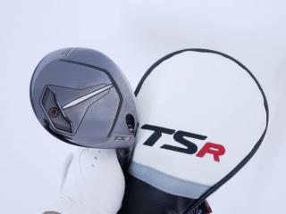 fairway_wood : หัวไม้ 3 Titleist TSR 1 (ปี 2023) Loft 15 ก้าน Titleist TSP120 Flex S