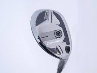 Fairway Wood : Taylormade : ไม้กระเทย Taylormade Qi35 Rescue (ออกปี 2025) Loft 19 ก้าน Mitsubishi Diamana TM70 Flex S