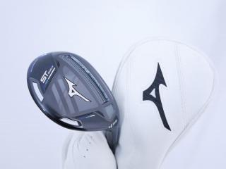 Fairway Wood : Other Brand : ไม้กระเทย Mizuno ST200X (ปี 2021) Loft 20 ก้าน PLATINUM MFUSION U42 Flex R