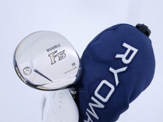 Fairway Wood : Other Brand : หัวไม้ 5 Ryoma F Titanium (รุ่นปี 2019 ไกลมากๆ) Loft 18 ก้าน Tour AD RF2 Flex R