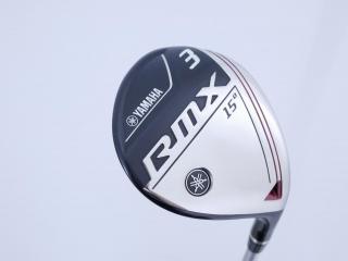 Fairway Wood : Yamaha : หัวไม้ 3 Yamaha RMX (ออกปี 2020) Loft 15 ก้าน Fujikura Speeder Evolution VI FW 60 Flex SR
