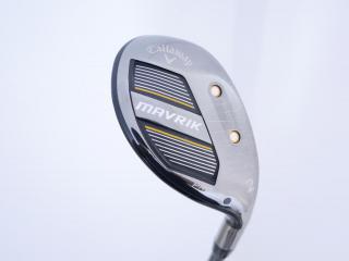 fairway_wood : ไม้กระเทย Callaway Mavrik Pro (ปี 2021 Japan Spec.) Loft 18 ก้าน Fujikura MC 80 Flex S