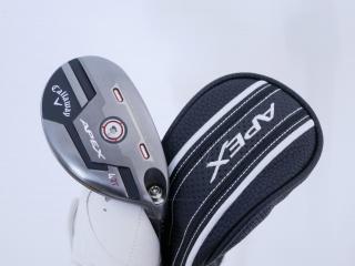 fairway_wood : ไม้กระเทย Callaway APEX (ปี 2021) Loft 21 ก้าน Mitsubishi Diamana 55 Flex R