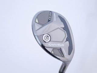 Fairway Wood : Taylormade : ไม้กระเทย Taylormade Qi35 MAX Lite Rescue (ออกปี 2025) Loft 23 ก้าน Fujikura Air Speeder Flex SR