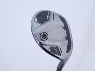 fairway_wood : ไม้กระเทย Taylormade Qi35 MAX Rescue (ออกปี 2025) Loft 35 ก้าน Fujikura Air Speeder 50 Flex R