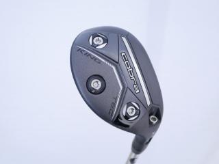 Fairway Wood : Other Brand : ไม้กระเทย Cobra King Tec Loft 21 ก้านเหล็ก NS Pro 950 NEO Flex S
