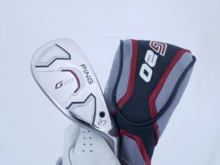 fairway_wood : ไม้กระเทย Ping G20 Loft 27 ก้านเหล็ก KBS Hybrid Flex R