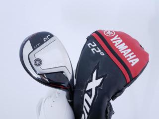 fairway_wood : ไม้กระเทย Yamaha RMX UT (ออกปี 2018) Loft 22 ก้าน Mitsubishi FUBUKI Ai II 55 Flex R