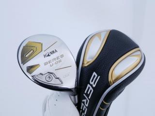 fairway_wood : **ก้าน 3 ดาว** ไม้กระเทย Honma Beres U-06 (ปี 2019) Loft 28 ก้าน ARMRQ X (47) Flex R (3 ดาว)