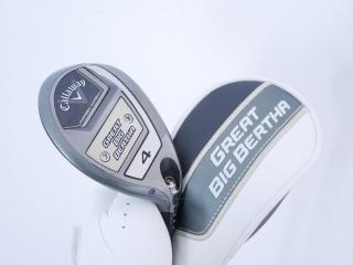 fairway_wood : ไม้กระเทย Callaway Great Big Bertha (ออกปี 2023 Japan Spec.) Loft 20 (ปรับได้) ก้าน Fujikura Speeder NX Flex S