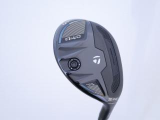 fairway_wood : ไม้กระเทย Taylormade Qi4D MAX Lite Rescue (รุ่นใหม่ล่าสุด ออกปี 2026) Loft 26 ก้าน Mitsubishi REAX 45 Flex R
