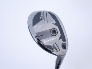 Fairway Wood : Taylormade : ไม้กระเทย Taylormade Qi35 Rescue (รุ่นล่าสุด ออกปี 2025) Loft 22 ก้าน Mitsubishi Diamana TM70 Flex S