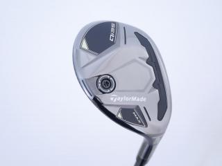 fairway_wood : ไม้กระเทย Taylormade Qi35 MAX Rescue (ออกปี 2025) Loft 27 ก้าน Mitsubishi Diamana TM60 Flex R