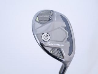 Fairway Wood : Taylormade : ไม้กระเทย Taylormade Qi35 MAX Lite Rescue (ออกปี 2025) Loft 27 ก้าน Fujikura Air Speeder Flex R