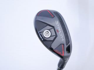 fairway_wood : ไม้กระเทย Taylormade Stealth 2 Plus (รุ่นปี 2023) Loft 19.5 ก้านเหล็ก NS Pro 910GH Flex S