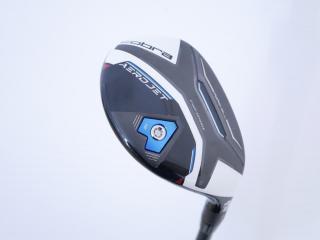fairway_wood : ไม้กระเทย Cobra Aerojet (ปี 2023) Loft 21 ก้าน Tour AD 6 Flex SR