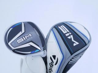 fairway_wood : หัวไม้ 7 Taylormade Sim Max (ปี 2020) Loft 21 ก้าน Mitsubishi TENSEI TM50 Flex R