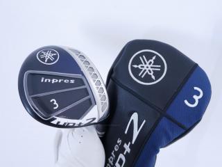 fairway_wood : หัวไม้ 3 Yamaha Inpres UD+2 (ออกปี 2021 เบา สบาย ไกล) Loft 15 ก้าน Fujikura Air Speeder Flex R