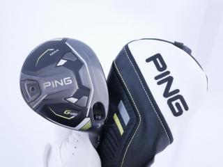 fairway_wood : หัวไม้ 3 Ping G430 MAX (ปี 2024) Loft 15 ก้าน Ping Alta J CB Flex S