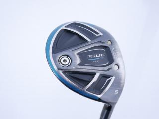 fairway_wood : หัวไม้ 5 Callaway Rogue Star Loft 18 ก้าน Fujikura Speeder Evolution Flex S