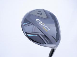 Fairway Wood : Taylormade : หัวไม้ 3 Taylormade Qi10 MAX (ออกปี 2024) Loft 16 ก้าน Mitsubishi TENSEI AV Limited 65 Flex S
