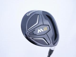 fairway_wood : หัวไม้ 3 Taylormade M2 Loft 15 Flex R