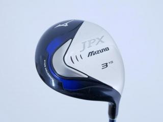 Fairway Wood : หัวไม้ 3 Mizuno JPX Loft 15 Flex S