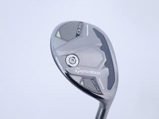 fairway_wood : ไม้กระเทย Taylormade Qi35 MAX Lite Rescue (รุ่นล่าสุด ออกปี 2025) Loft 23 ก้าน Fujikura Air Speeder Flex R