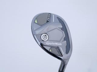 fairway_wood : ไม้กระเทย Taylormade Qi35 MAX Lite Rescue (รุ่นล่าสุด ออกปี 2025) Loft 23 ก้าน Fujikura Air Speeder Flex SR