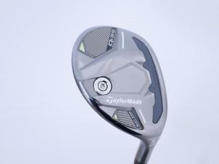 fairway_wood : ไม้กระเทย Taylormade Qi35 MAX Lite Rescue (รุ่นล่าสุด ออกปี 2025) Loft 27 ก้าน Fujikura Air Speeder Flex R