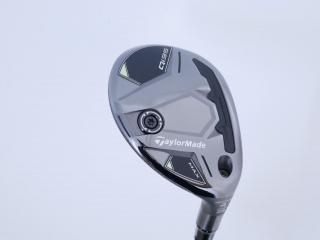 fairway_wood : ไม้กระเทย Taylormade Qi35 MAX Rescue (รุ่นล่าสุด ออกปี 2025) Loft 23 ก้าน Mitsubishi Diamana TM60 Flex R