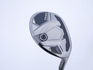 Fairway Wood : Taylormade : ไม้กระเทย Taylormade Qi35 MAX Rescue (รุ่นล่าสุด ออกปี 2025) Loft 27 ก้าน Mitsubishi Diamana TM60 Flex R