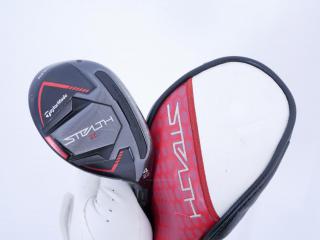 fairway_wood : ไม้กระเทย Taylormade Stealth 2 (รุ่นปี 2023) Loft 22 ก้านเหล็ก KBS MAX MT 85 Flex S