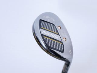 Fairway Wood : callaway : ไม้กระเทย Callaway Mavrik (ปี 2021 Japan Spec.) Loft 23 ก้าน Mitsubishi Diamana 50 Flex SR