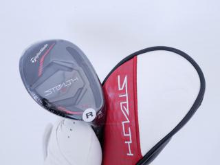 Fairway Wood : Taylormade : **ของใหม่ ยังไม่แกะพลาสติก** ไม้กระเทย Taylormade Stealth 2 HD (ออกปี 2023) Loft 23 ก้าน Mitsubishi TENSEI TM60 Flex R