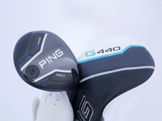 Fairway Wood : Ping : หัวไม้ 5 Ping G440 Max (รุ่นล่าสุด ปี 2025) Loft 19 ก้าน Ping Alta J CB Flex SR