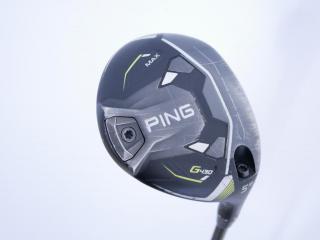 Fairway Wood : Ping : หัวไม้ 5 Ping G430 MAX (ปี 2024) Loft 18 ก้าน Ping Alta J CB Flex S