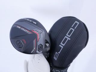 Fairway Wood : Other Brand : หัวไม้ 3 Cobra Darkspeed ADAPT MAX (รุ่นล่าสุด ปี 2025) Loft 15.5 ก้าน Fujikura Speeder Flex S