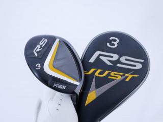 fairway_wood : ไม้กระเทย PRGR RS JUST (รุ่นปี 2024) Loft 19 ก้าน Mitsubishi Diamana Flex SR