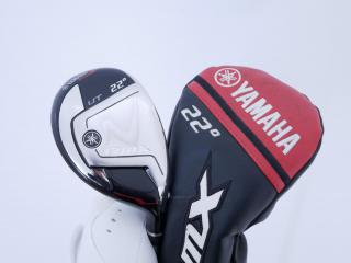 fairway_wood : ไม้กระเทย Yamaha RMX UT (ออกปี 2018) Loft 22 ก้าน Mitsubishi FUBUKI Ai II 55 Flex R