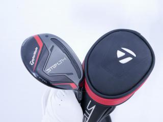 Fairway Wood : Taylormade : ไม้กระเทย Taylormade Stealth (ออกปี 2022 Japan Spec.) Loft 22 ก้าน Steelfiber i80 cw Flex S