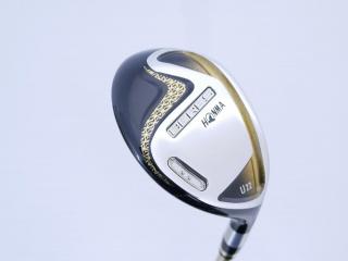 Fairway Wood : Honma : ไม้กระเทย Honma Beres 2020 (ออกปี 2020) Loft 22 ก้าน Honma ARMRQ (47) Flex R (2 ดาว)