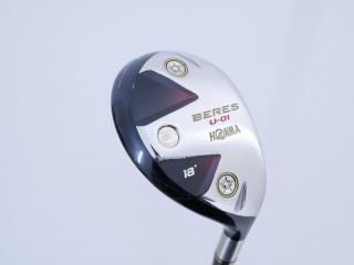 Fairway Wood : Honma : **มีบุบ ก้าน 4 ดาว** ไม้กระเทย Honma Beres U-01 Loft 18 ก้าน ARMRQ 6 (49) Flex R (4 ดาว)