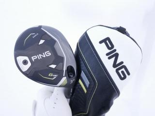 fairway_wood : หัวไม้ 3 Ping G430 MAX (ปี 2024) Loft 15 ก้าน Fujikura HL35 Flex R2